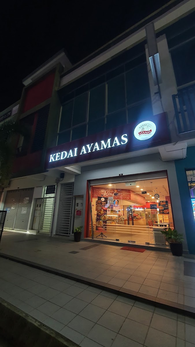 Kedai Ayamas Seremban 2 Photo 4