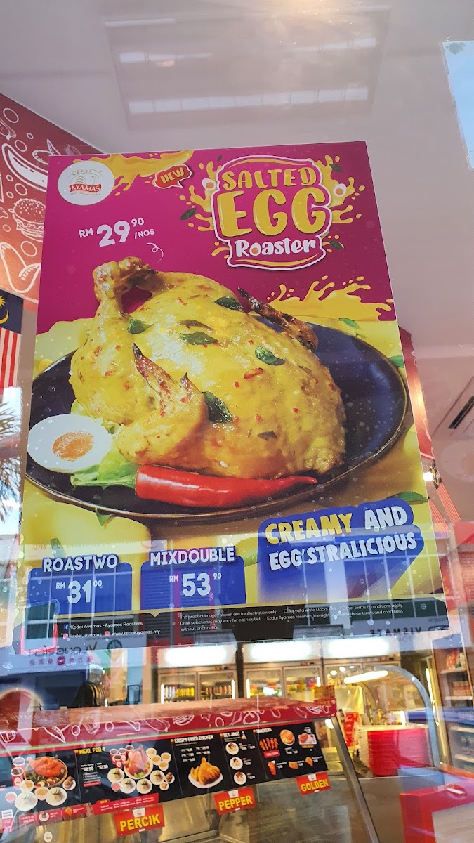 Kedai Ayamas Seremban 2 Photo Menu 10