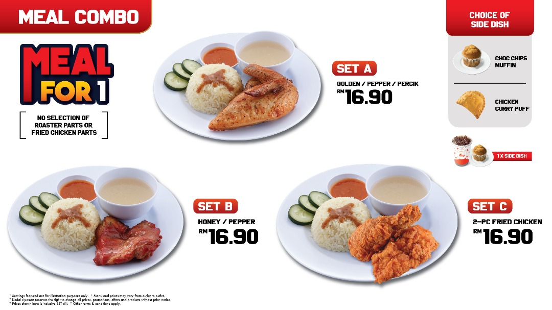 Kedai Ayamas Seremban 2 Photo Menu 6