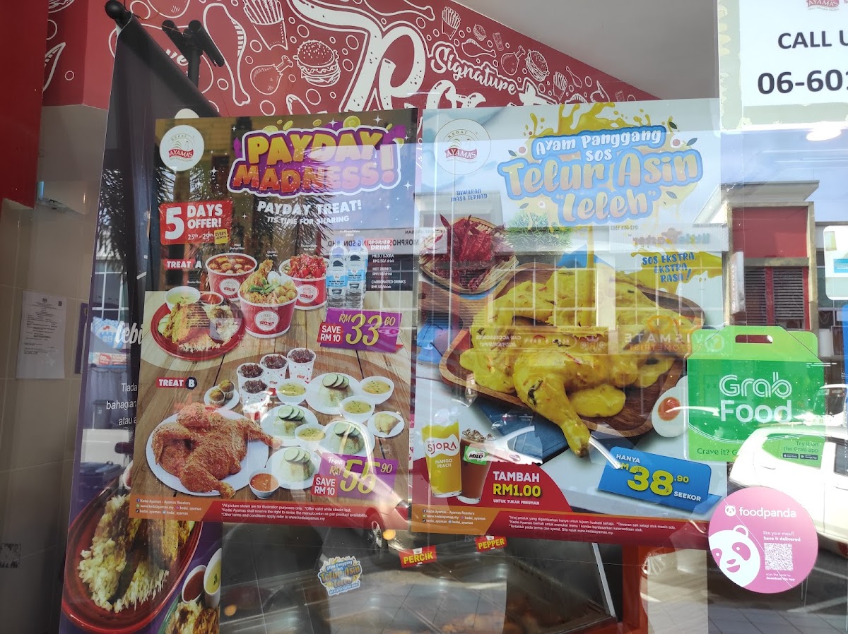 Kedai Ayamas Seremban 2 Photo Menu 9