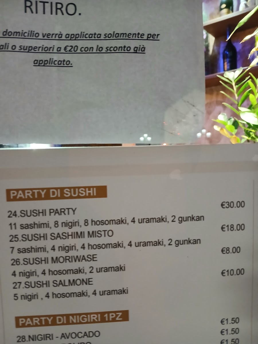 Kura Sushi Photo Menu 4