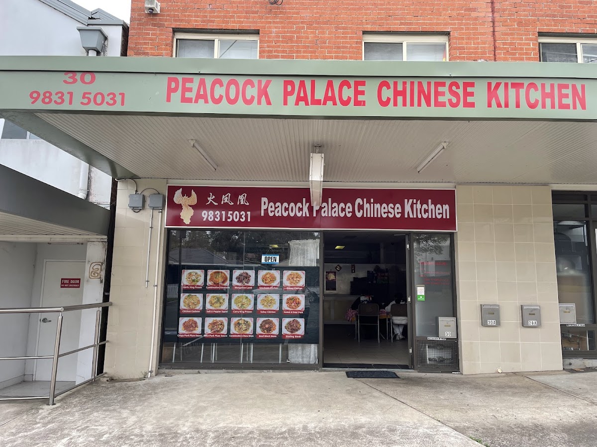 Peacock Palace Chinese Kitchen Photo 3