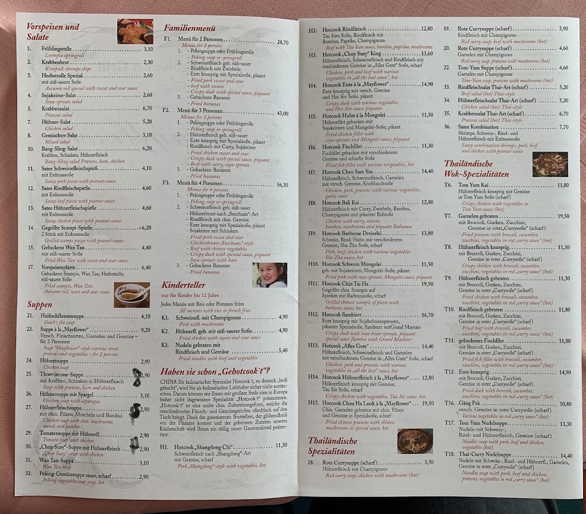 Mayflower Photo Menu 2