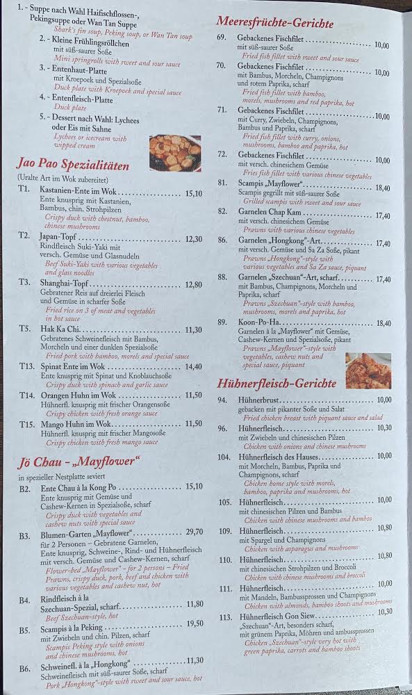 Mayflower Photo Menu 3
