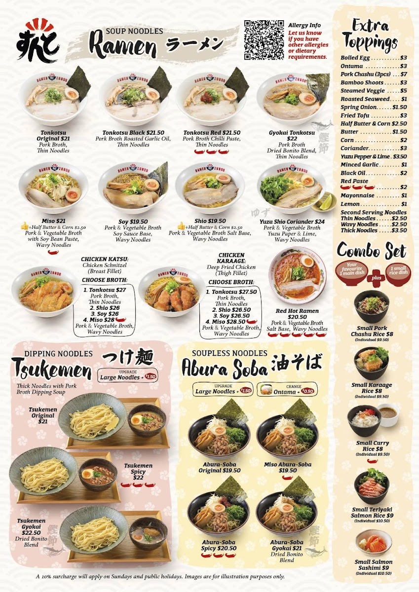 Ramen Zundo Chatswood Photo Menu 1