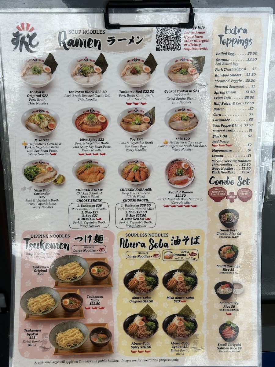 Ramen Zundo Chatswood Photo Menu 3