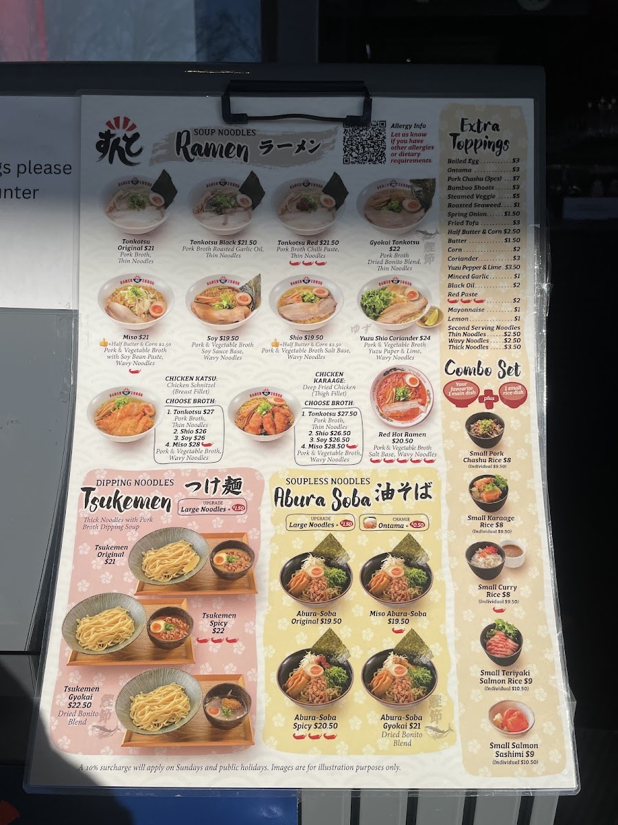 Ramen Zundo Chatswood Photo Menu 5