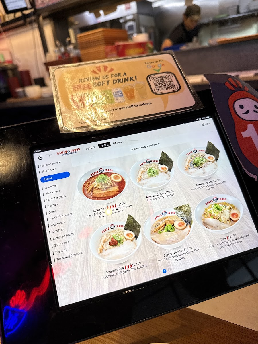 Ramen Zundo Chatswood Photo Menu 7