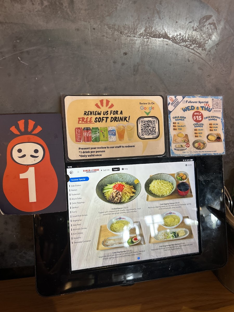 Ramen Zundo Chatswood Photo Menu 8
