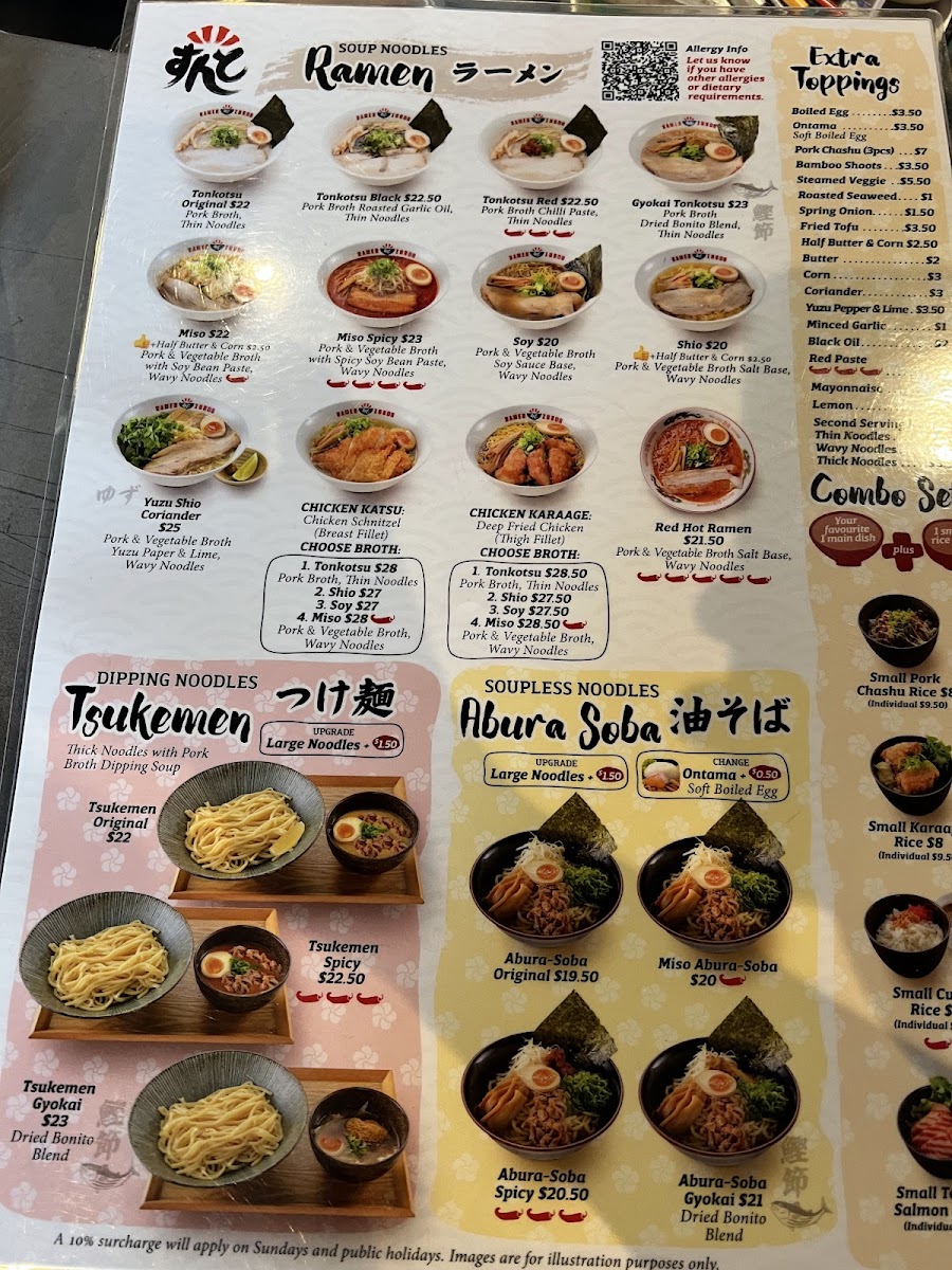 Ramen Zundo Chatswood Photo Menu 9
