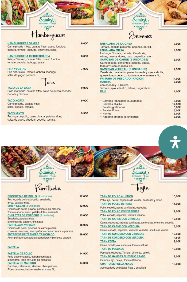Restaurante árabe Samira halal Photo Menu 1