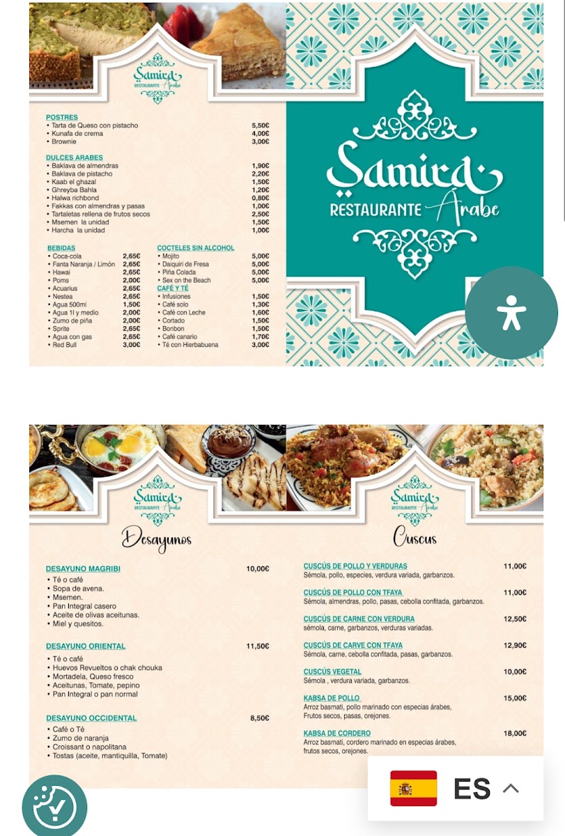 Restaurante árabe Samira halal Photo Menu 2