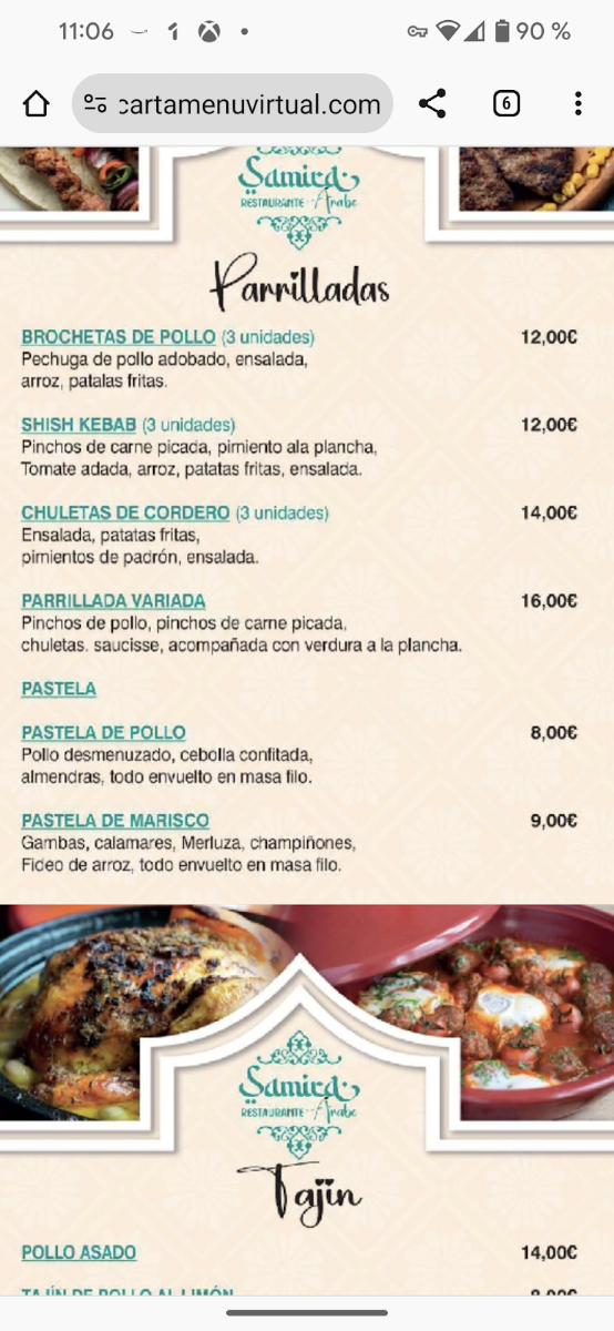 Restaurante árabe Samira halal Photo Menu 9