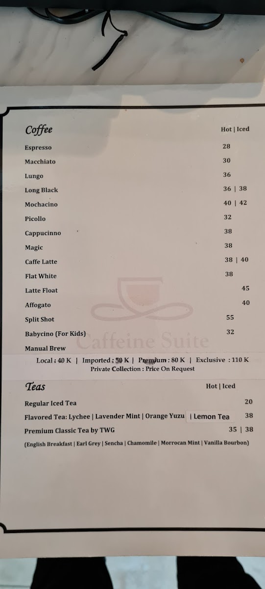 Caffeine Suite Photo Menu 3