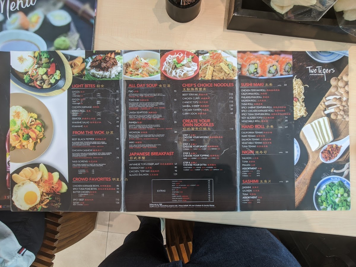 Two Tigers Sushi and Noodles Photo Menu 5