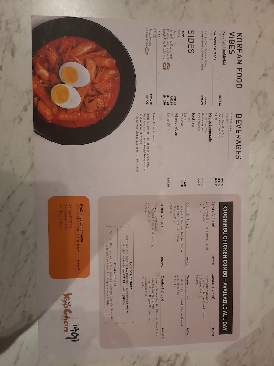 KyoChon Chicken @ Bangi Seksyen 9 Photo Menu 5