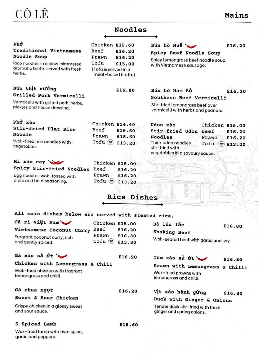 Cô Lê Vietnamese Restaurant Photo Menu 2
