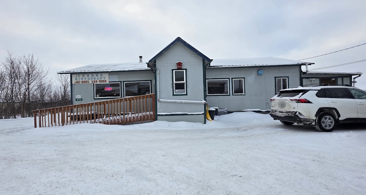 Tundra Restaurant Photo 3