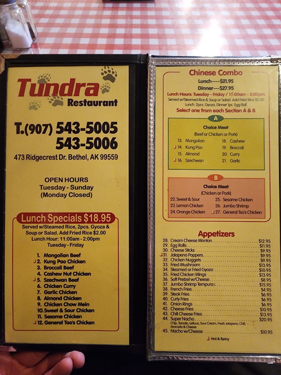 Tundra Restaurant Photo Menu 2