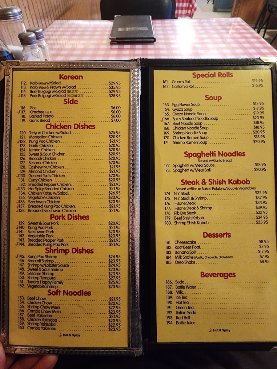 Tundra Restaurant Photo Menu 3