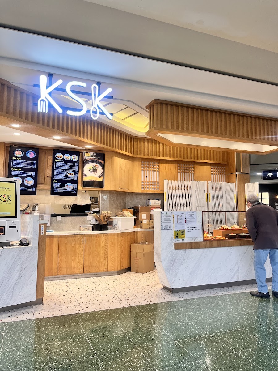 Koku Super Kare