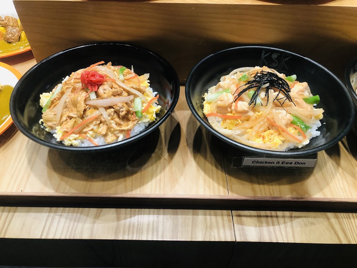 Koku Super Kare Photo 8