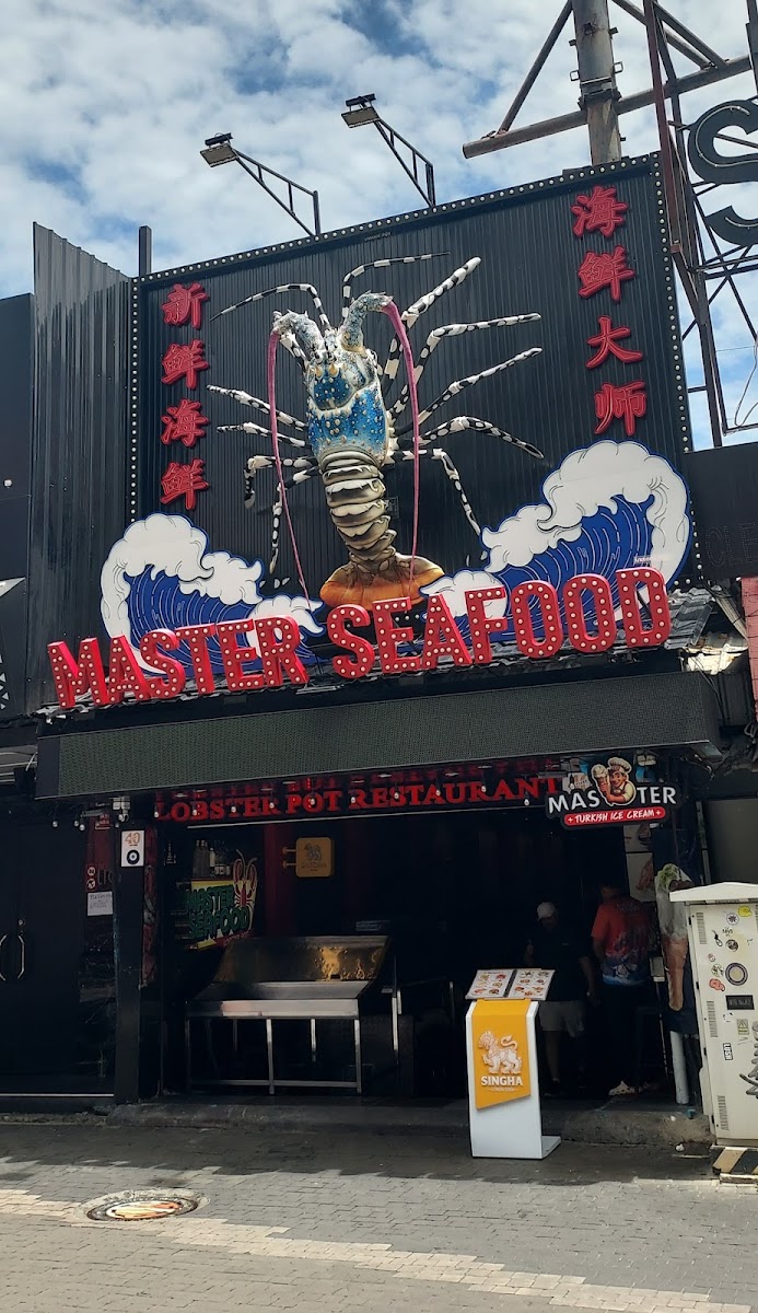 MASTER SEAFOOD PATTAYA Photo 3