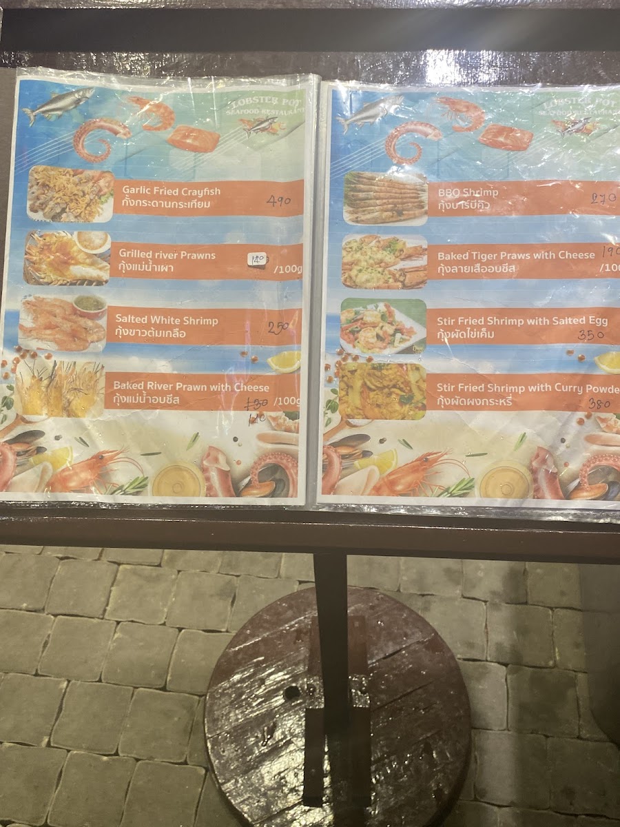 MASTER SEAFOOD PATTAYA Photo Menu 2