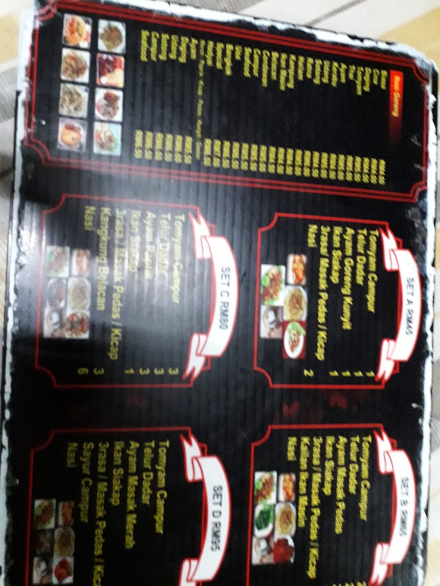 Iqbal Tomyam Photo 3
