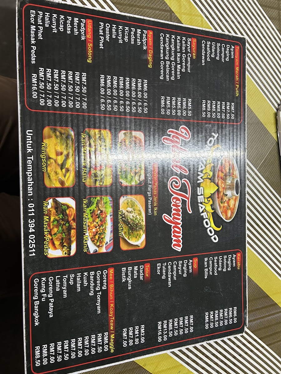 Iqbal Tomyam Photo Menu 1