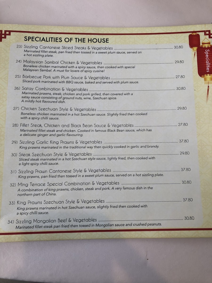 Ming Terrace Chinese Restaurant Photo Menu 1