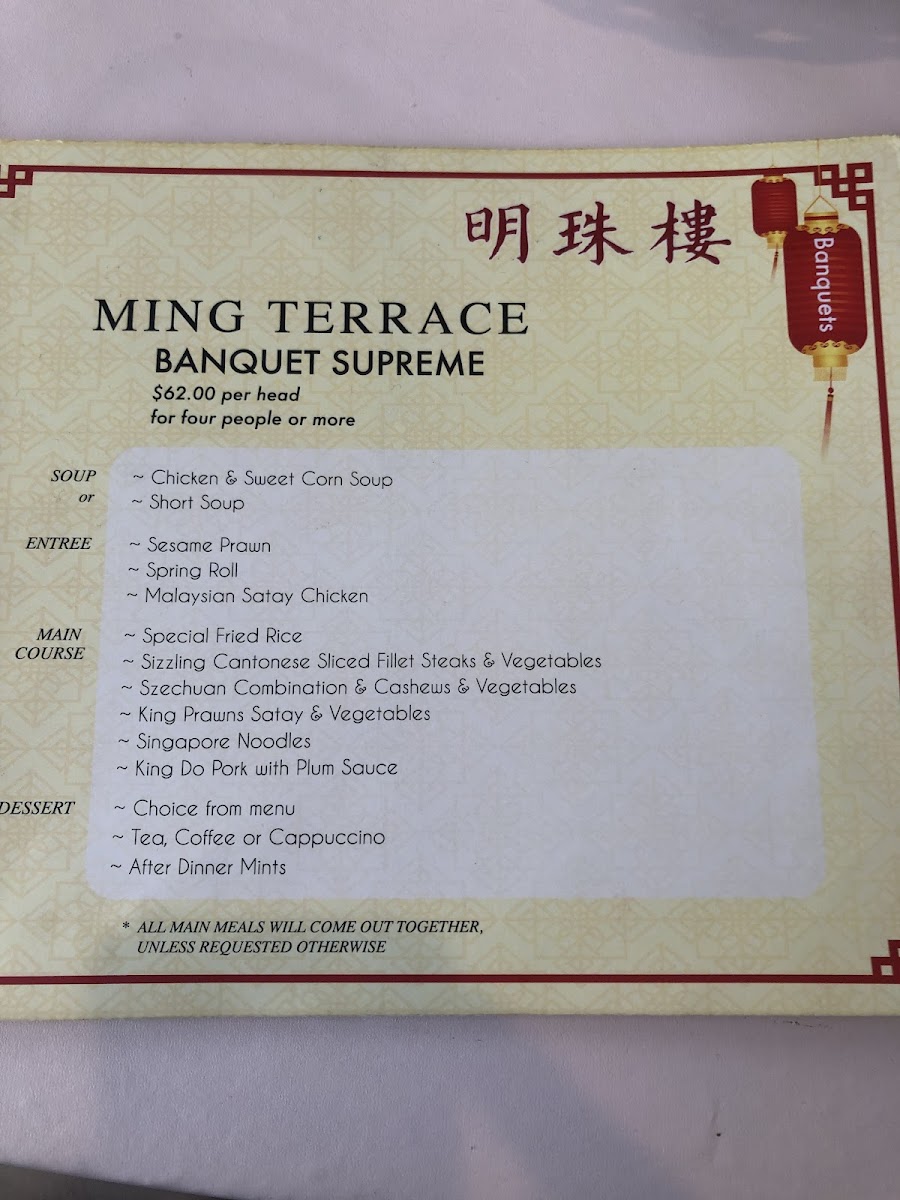 Ming Terrace Chinese Restaurant Photo Menu 6