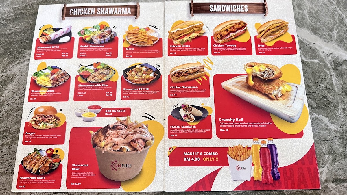 OnFire Restaurant Photo Menu 1