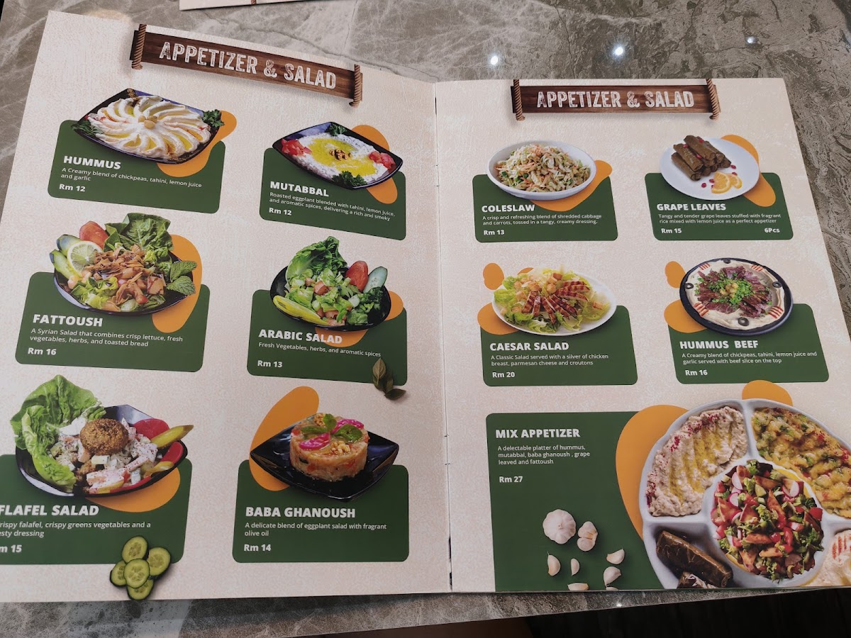 OnFire Restaurant Photo Menu 10
