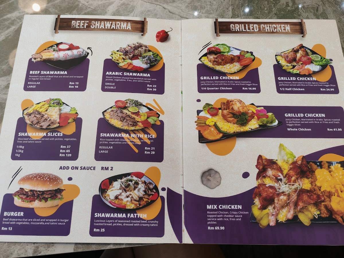 OnFire Restaurant Photo Menu 2
