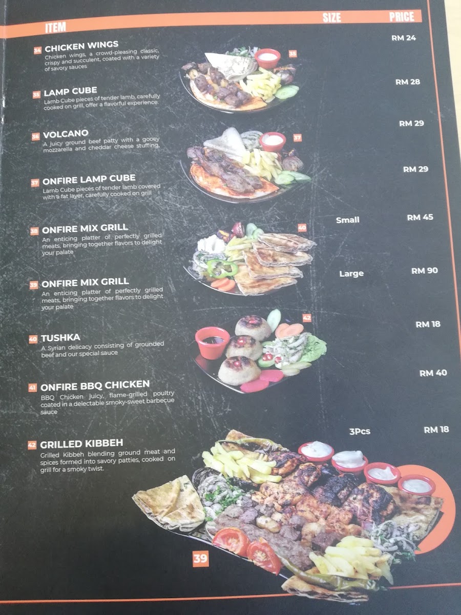 OnFire Restaurant Photo Menu 9