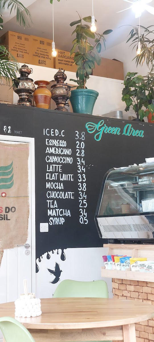 Green Area Roastery Photo Menu 1
