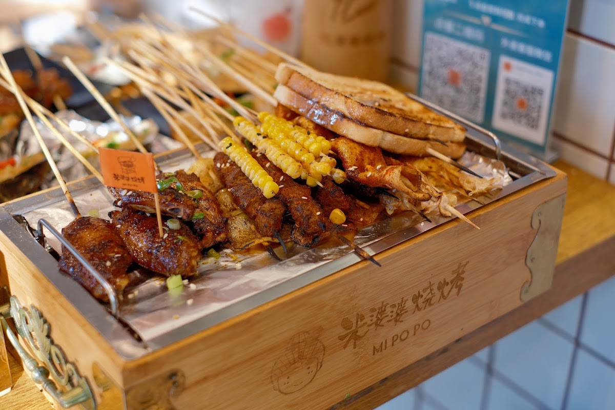 Mi POPO BBQ Photo 2