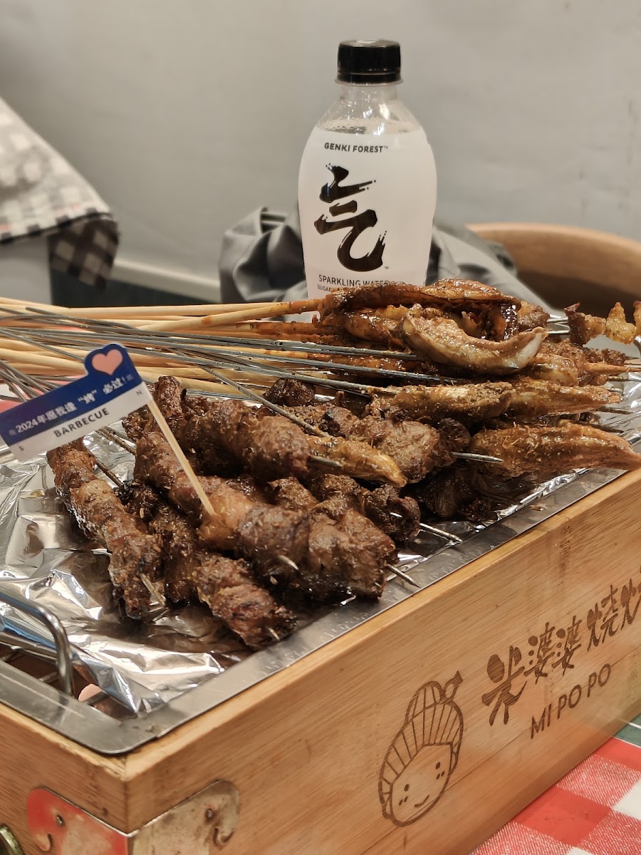 Mi POPO BBQ Photo 7