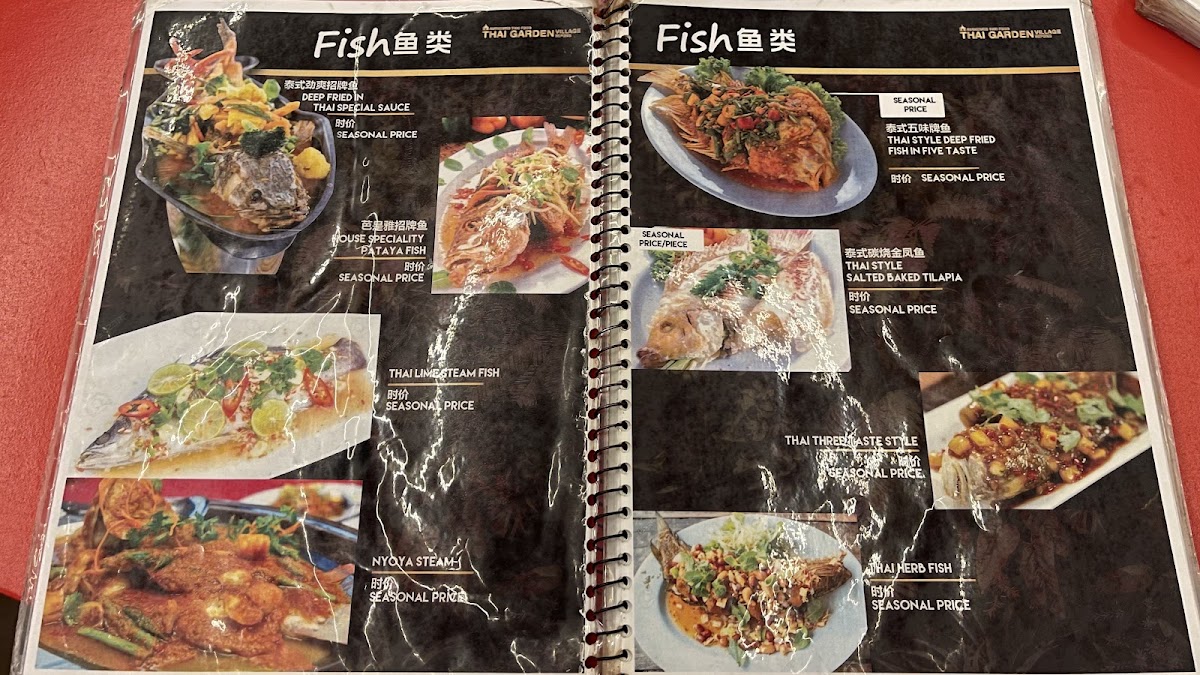Thai Garden Village Seafood & BBQ Photo Menu 8