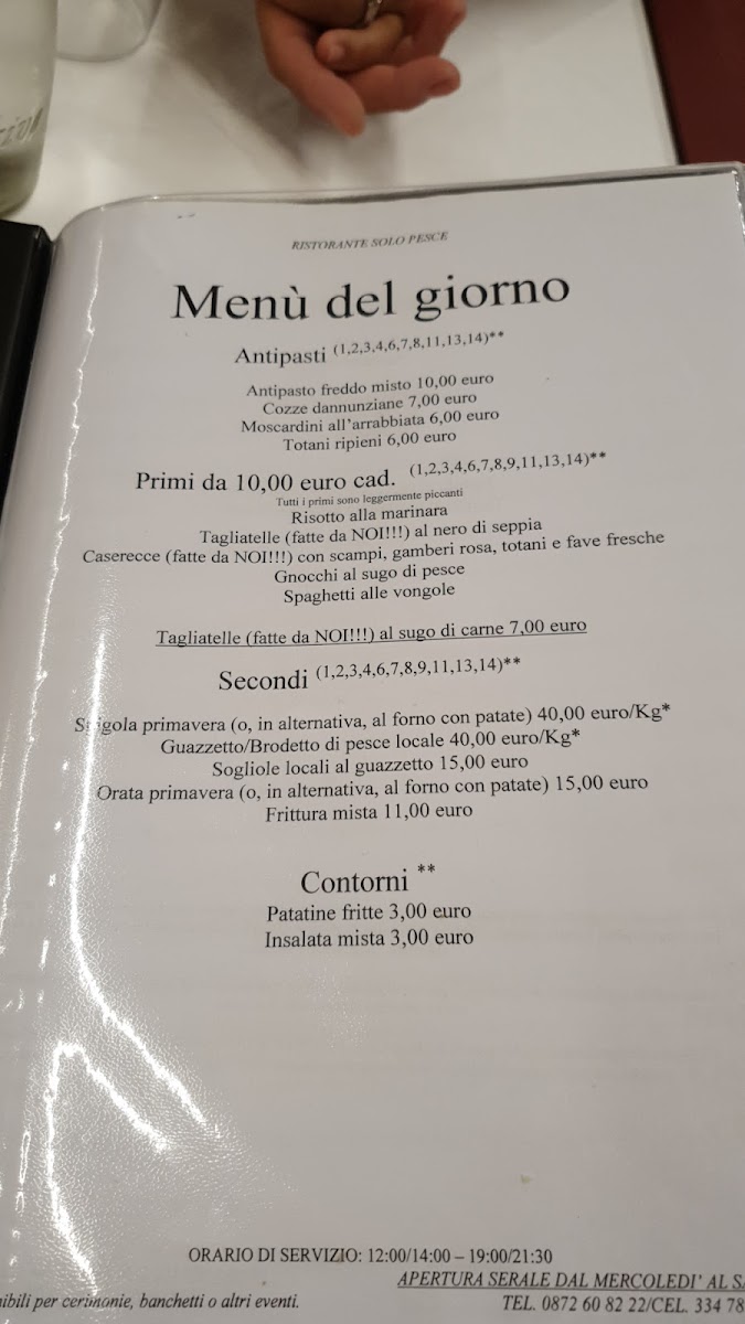 La Conchiglia Photo Menu 1