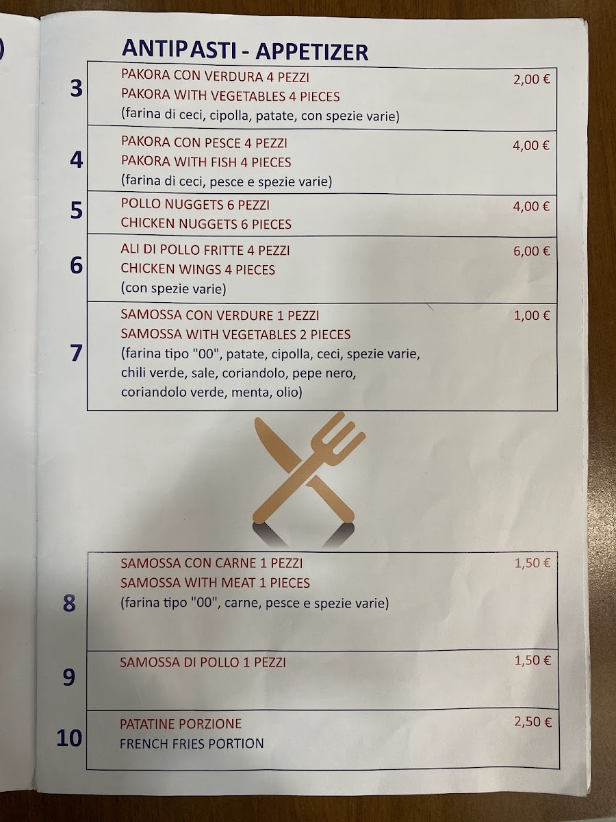 Shandar Takeaway Grill & Caffè Photo Menu 1