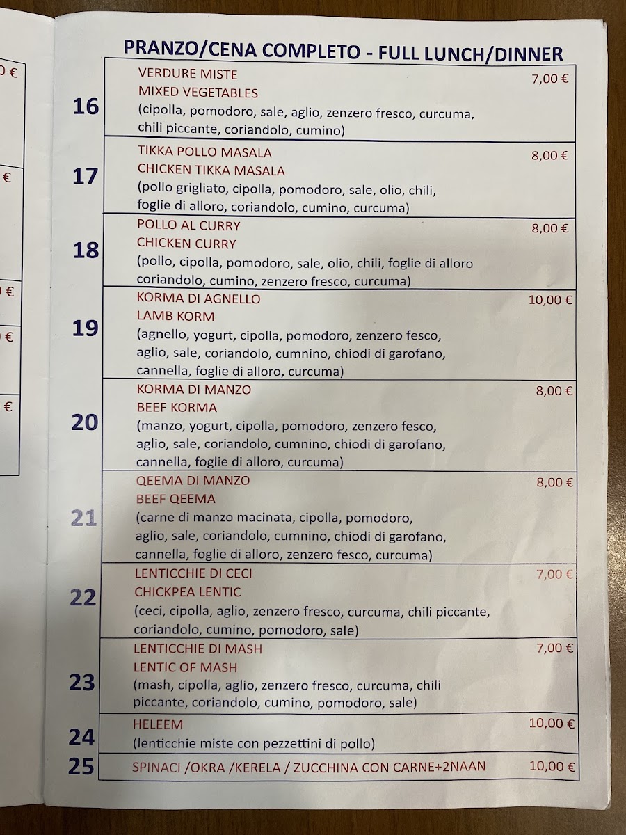 Shandar Takeaway Grill & Caffè Photo Menu 3