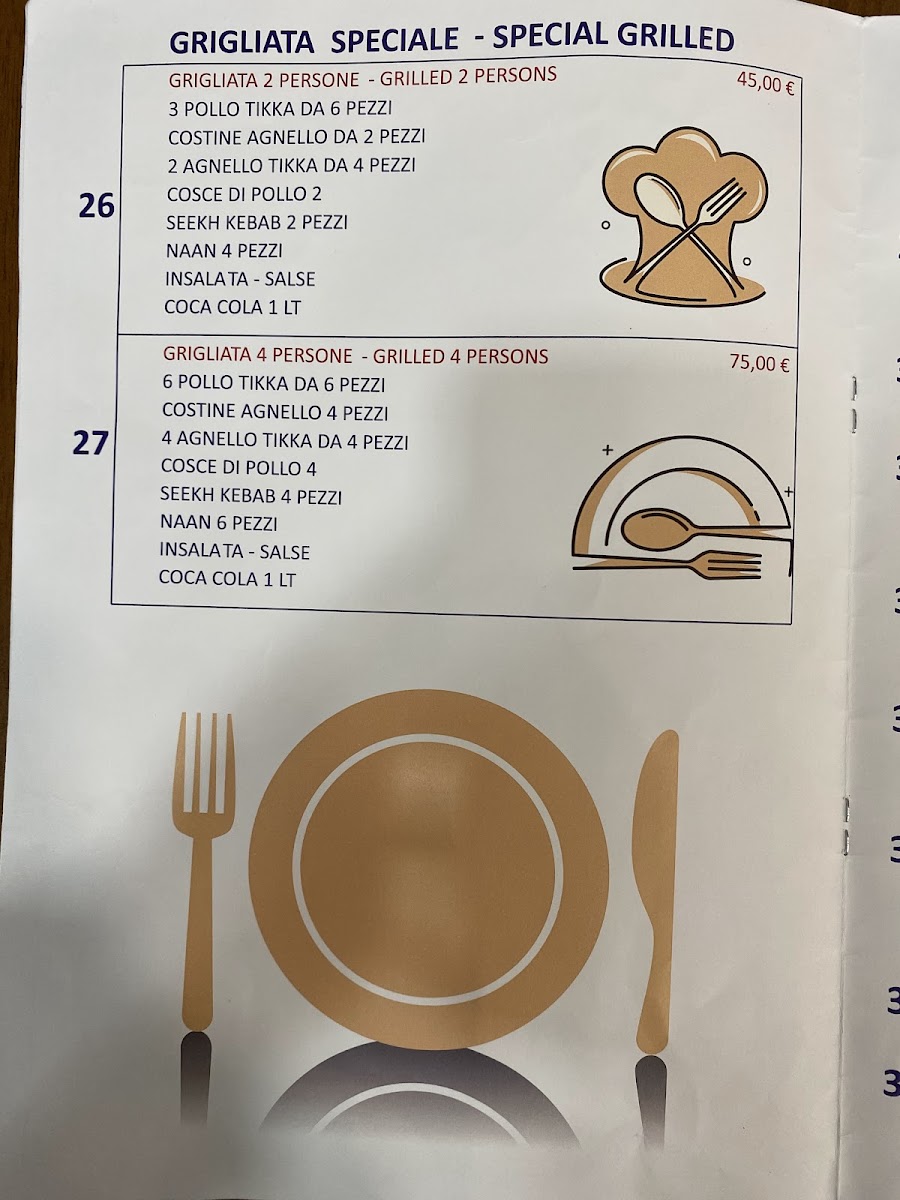 Shandar Takeaway Grill & Caffè Photo Menu 5