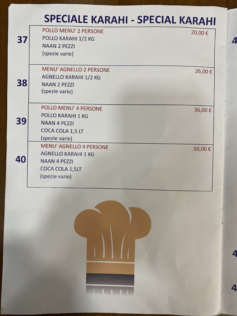 Shandar Takeaway Grill & Caffè Photo Menu 6