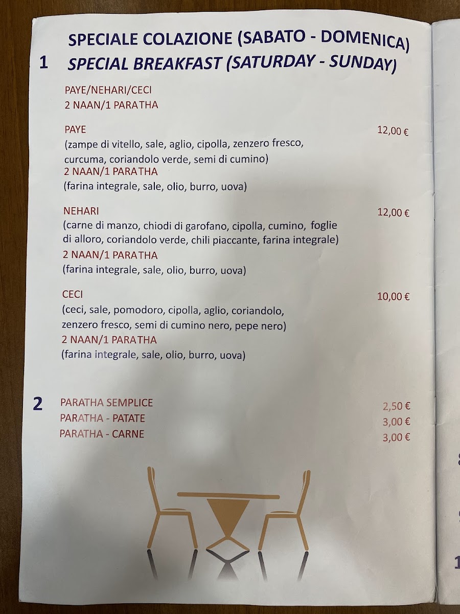 Shandar Takeaway Grill & Caffè Photo Menu 8