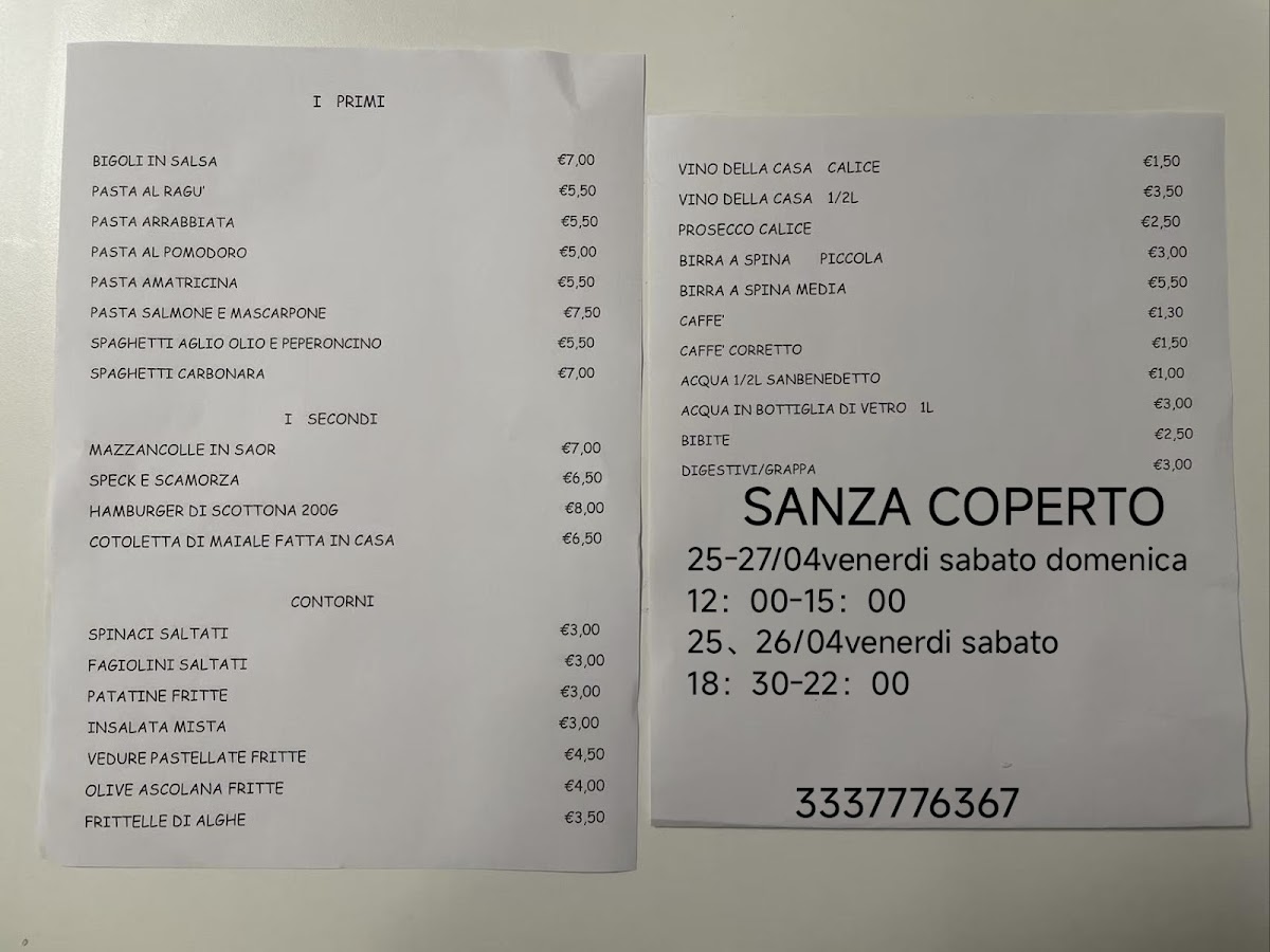 Osteria W pizzeria W Photo Menu 4