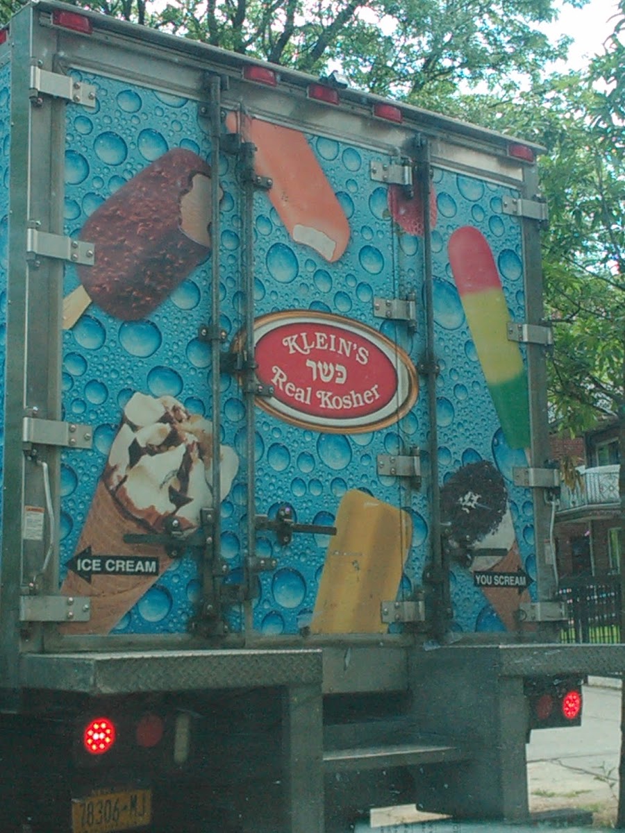 Klein's Kosher Ice Cream Photo 3