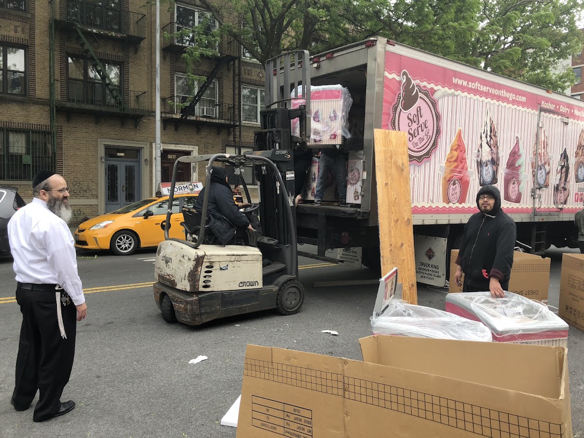 Klein's Kosher Ice Cream Photo 4
