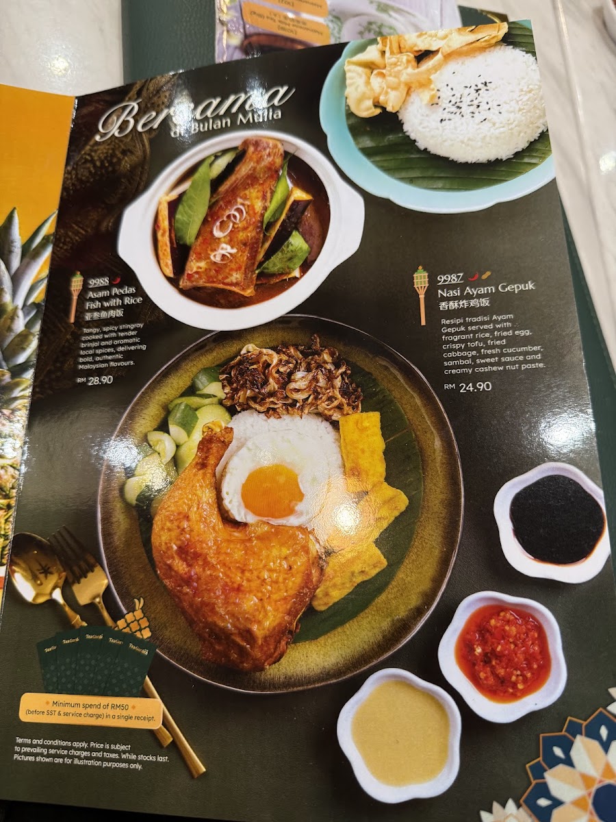 Tea Garden Segamat Photo Menu 2